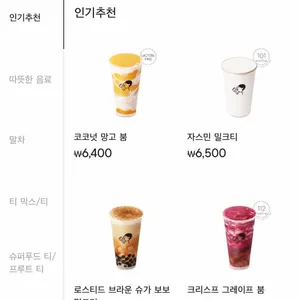 헤이티 리뷰 사진