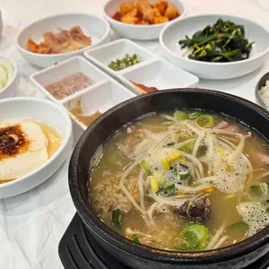 일등 이채원국밥 사진