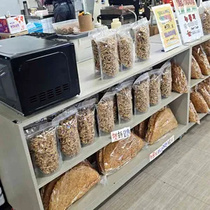 다람쥐곳간 대표 사진