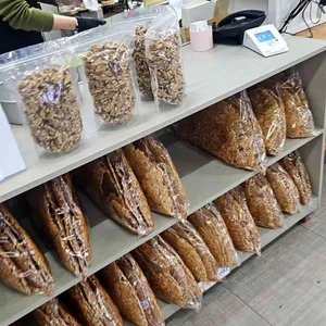 다람쥐곳간 대표 사진