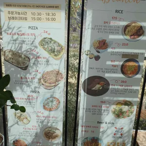 커들포드 리뷰 사진