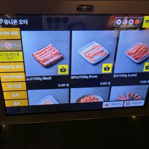 제이스팟 리뷰 사진