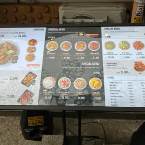 충만치킨 리뷰 사진