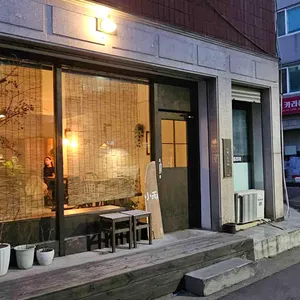 카페코사메 리뷰 사진