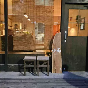 카페코사메 리뷰 사진