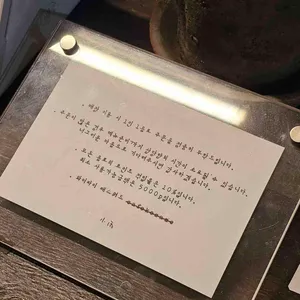 카페코사메 리뷰 사진