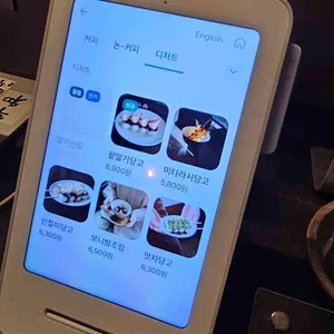 카페코사메 리뷰 사진