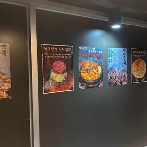 다몽집 리뷰 사진