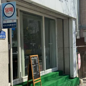 네이키드베이커리 사진 1