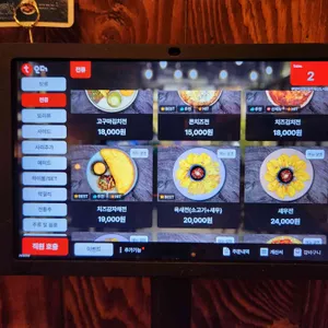 부엉이산장 리뷰 사진