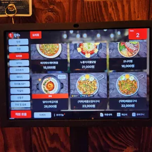 부엉이산장 리뷰 사진