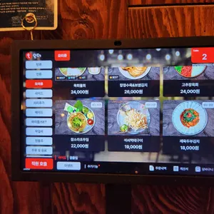 부엉이산장 리뷰 사진