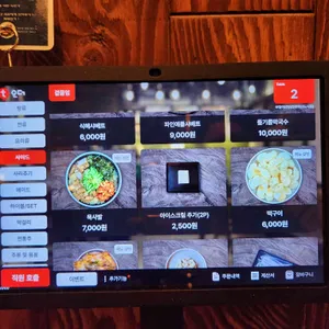 부엉이산장 리뷰 사진