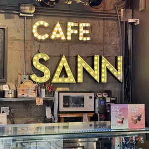 카페 산 대표 사진