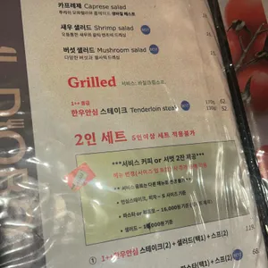 일디오보 리뷰 사진