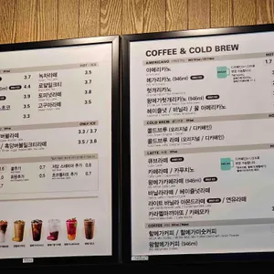 메가MGC커피 리뷰 사진