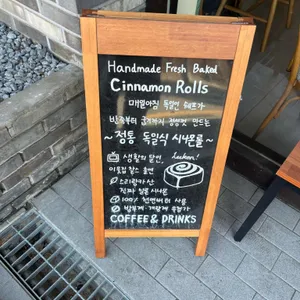 레커레커 리뷰 사진