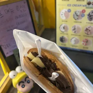 와플대학 주례 캠퍼스 대표 사진