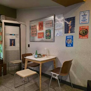 코리 대표 사진