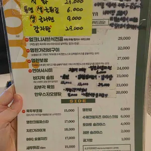 코리 리뷰 사진