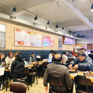 얼큰이감자탕삼겹살 대표 사진