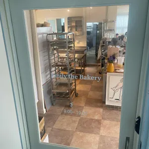 에밀리 베이커리 리뷰 사진