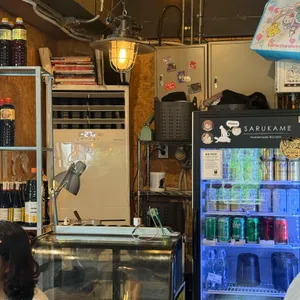 사루카메 리뷰 사진