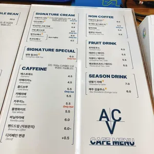 어빌리지커피 로스터스 리뷰 사진