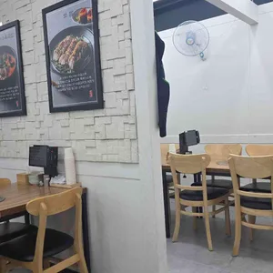 세종진국 대표 사진