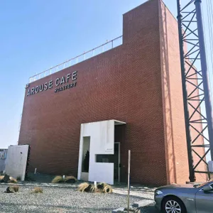 어라우즈로스터리 리뷰 사진