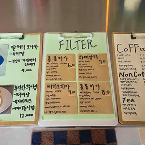 뉴턴 리뷰 사진