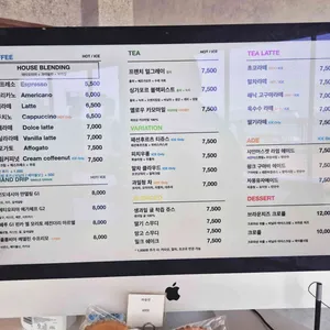 어라우즈로스터리 리뷰 사진