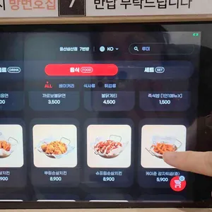 더홀릭보드게임카페 리뷰 사진