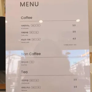 꿉다 리뷰 사진