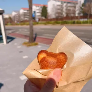 꿉다 대표 사진