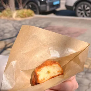 꿉다 대표 사진