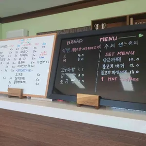 파머스 카페 리뷰 사진