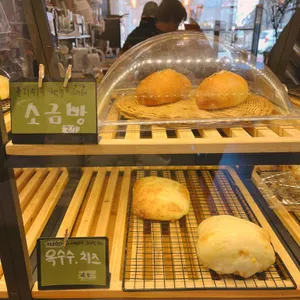 햇밀정원 리뷰 사진