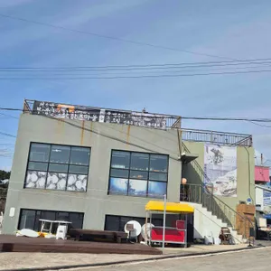 부에난소라하효마을 리뷰 사진