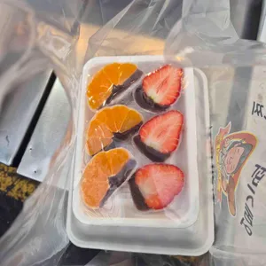 할머니떡집 사진