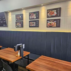 나진국밥 대표 사진