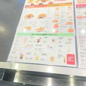 롯데리아 서산터미날점 리뷰 사진