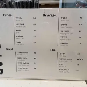 브레드랩 리뷰 사진