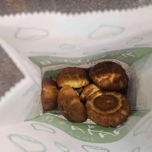 공주밤빵 대표 사진