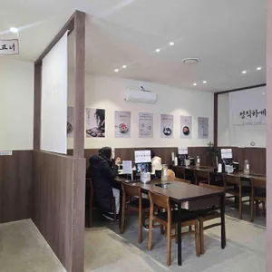 양봉천칼국수 리뷰 사진