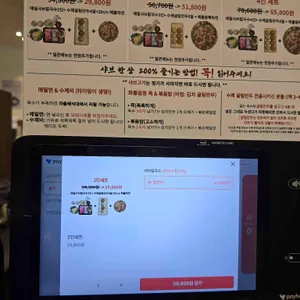 양봉천칼국수 리뷰 사진