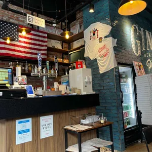 지노스 뉴욕 피자 리뷰 사진