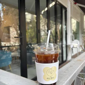 하늘꿈터 사진 1