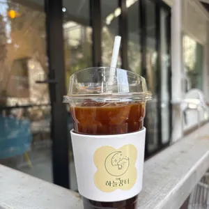 하늘꿈터 사진 2