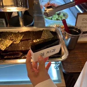 산으로간고등어 대표 사진